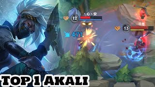 Wild Rift Akali  Top 1 Akali Gameplay Rank grandmaster [upl. by Alamap]