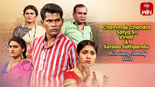 Chammak Chandra Vinod amp Sarada Sattipandu Hilarious Comedy Skits  Extra Jabardasth  ETV Telugu [upl. by Hajidak]