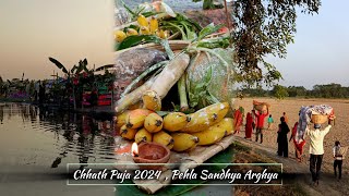 Chhath Puja 2024  Pehla Sandhya Arghya  Mahaparva of Bihar ❤️ [upl. by Ecarret]