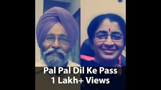 Pal Pal Dil Ke Pass  Mukhwinder Singh  Vrinda Wagh  Sehaj Records [upl. by Airelav816]