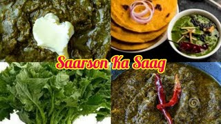 Sarson Ka Saag Asan Recipe Dhaba Style Sarson Ka Saag Recipe  Sarson da Saag Pakany da tarika [upl. by Eiggam736]