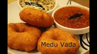 मेदूवडा  Udid Wada  Medu Vada recipe by Vishakhas Kitchen Marathi [upl. by Dnilazor684]