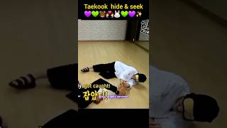 Remember this moments taekook hide amp seek💜💚💑💚💜✨taekook vkook v jungkook bts btsarmy [upl. by Gavrah975]