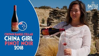 Discover China Girl A Tasting Journey with New Zealands🇳🇿 Finest Pinot Noir 🍷 [upl. by Ahsienal]