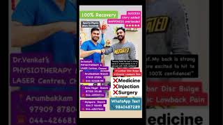 PhysioTherapy BackPain KneePain DrvenkatsPhysiotherapy NoMedicine painrelief tamil shorts [upl. by Innos]