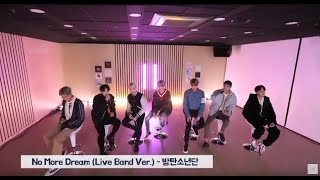 BANGTAN BOMB 95z dance time with a Beat app  BTS 방탄소년단 [upl. by Ellednahc671]