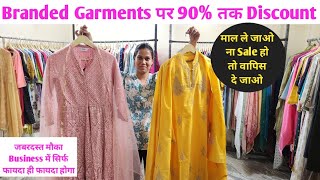 Branded Ladies Garments WarehouseMno755735335395 Discount PAR mill jayega garments [upl. by Hort]