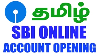 How to Open SBI Account Online Tamil  Step By Step Process   YES TAMIL [upl. by Guyer]