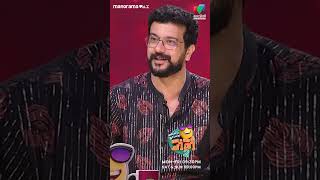 അച്ഛന്റെ അല്ലെ മകൻ വിത്ത് ഗുണം പത്ത് ഗുണം🤣ocicbc2  epi 383 [upl. by Atteloiv]