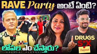 What Is A RAVE PARTY Explained In Telugu  Bangalore Rave Party Actress Hema  Kranthi Vlogger [upl. by Amliv]