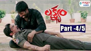 Lakshyam Movie Parts 45  Gopichand Anushka Jagapati Babu  Volga Videos [upl. by Yt]