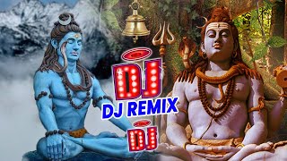 Mahakal Nonstop Remix 2023  Shivratri Dj Song  Khatarnak Dj song jai mahakal dj competition 2023 [upl. by Adena]