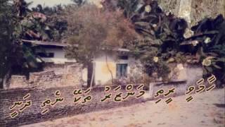 Haamavee reethi manzaru thekey nedhi dhanee [upl. by Eveneg117]