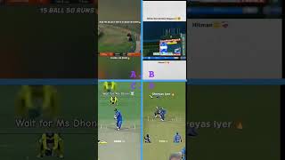 Cricket highlights who is the best six virat kohli ms dhoni Rohit Sharma jaswal bhumara Rashid khan [upl. by Holli]