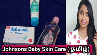 I Followed Skin Care Routine Using Baby👶Products 😍  Johnsons Baby Skin Care In Tamil  Review [upl. by Sualohcin]