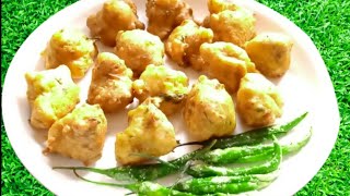 Kanda bhaji recipe कांदा भजी रेसिपी [upl. by Emera]