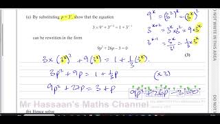 WMA1101 Edexcel IAL P1 January 2023 Q5 Indices amp Exponential Equations [upl. by Niklaus]