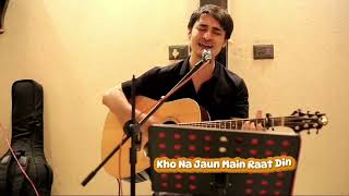 The local Train  Choo lo  Cover Song  lyrics  Rukesh Prajapati [upl. by Atileda]