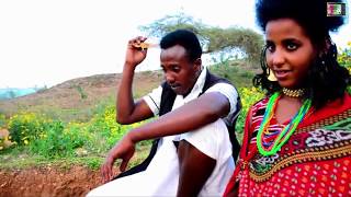 Kiseri Okbahanis Lula  Official Video  New Eritrean Bilen Music 2020 [upl. by Nidnal]