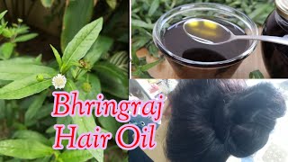 How To Make Bhringraj Hair Oil At Home  For Control Hair Fall amp Hair Growth [upl. by Nas786]