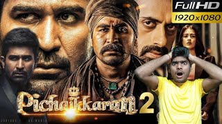 PICHAIKKARAN 2  New Released Full Hindi Dubbed Movie Review 2024  Vijay Antony  South Movie 2023 [upl. by Lledrac]