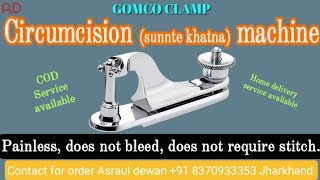 Gomco circumcision clamp saller in all over world including India Bangladesh Indonesia Malaysia [upl. by Ahsilek477]