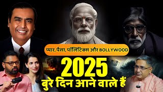 Shocking Predictions for India 2025 Truth Revealed astrosushil viralvideo [upl. by Som]