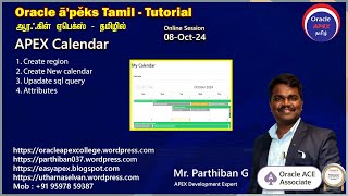 51 Calendar attributes in Oracle APEX [upl. by Conlin]
