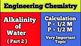 Alkalinity of Water Part 2 I Alkalinity Calculation I Alkalinity of Water Engineering Chemistry [upl. by Millie929]