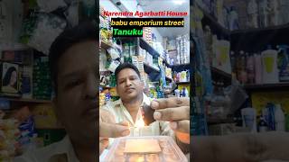 How to light sambrani cup spiritual traditional agarwood kukutvhindi incense Agarbatti [upl. by Ettevets]