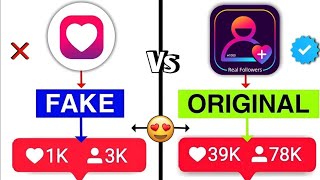 instaup app se followers kaise badhaye  Instagram followers kaise badhaye  Instagram followers app [upl. by Ennove]