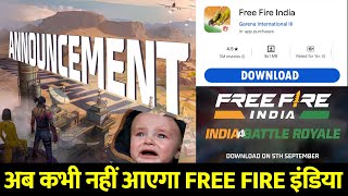 Free Fire india Nahi Aayega 😭  Free Fire India Not Coming Today  FF india Launch Date Changed [upl. by Nnahteb559]