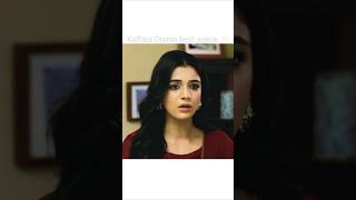 Kaffara last Ep 91  Best scene 😘 Ali Ansari love kaffara pakistanidrama viralvideo shorts [upl. by Kurth]