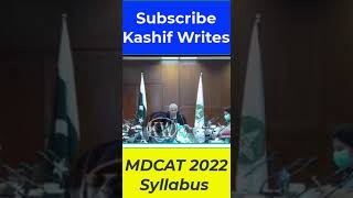 MDCAT 2022 Syllabus  PMC MDCAT 2022 syllabus MDCAT 2022 Date [upl. by Idyh476]