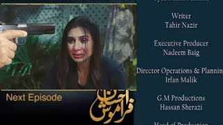 Ehsaan Faramosh Episode 62 Teaser Momina Iqbal Mashal Khan 30th Oct 2023 latest promo [upl. by Jestude975]