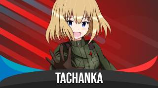 Tachanka  Nightcore Тачанка Reupload [upl. by Arrik]