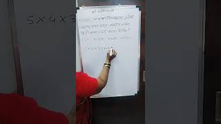 MAHA TET EXAM 2024youtube reasoning [upl. by Ahsaeit426]