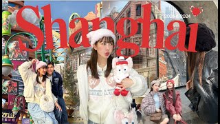 SHANGHAI VLOG 🇨🇳 อัพเดทในรอบหลายปี โคตรดีมากี่ทีก็ติดใจ โลใหม่เพียบ  Brinkkty [upl. by Naugan]