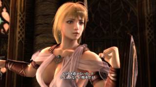 ソウルキャリバー4  SoulCalibur4 ストーリーソフィーティア [upl. by Aemat]