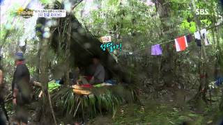 The law of the Jungle정글의법칙 Ep79 33 [upl. by Connie]