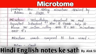 Microtome  microtome histopathology  microtome histology  microtome in Hindi microtome [upl. by Dnilazor]