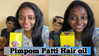 pimpomlifestyle pimpom Patti hair oil sujikavilifestyle subscribe supportmychannel [upl. by Sucul]