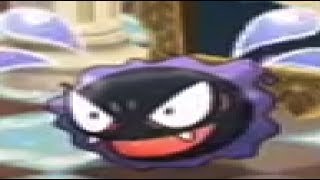 Pokemon Shuffle Stage 62 Gastly Itemless Catch and Srank [upl. by Apostles988]