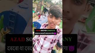 Azad dj Akbarpur chorain up 71 Plz support mi and subscribe mi [upl. by Cassandre]