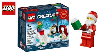 LEGO Speed Build Christmas Winter Skating Scene Set 40107  Limited Edition 2014 Holiday Set [upl. by Vas]