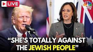 LIVE Trump Blasts Kamala Harris As ‘Radical’ In First Rally Since Biden’s Exit  USA News  N18G [upl. by Ecile]