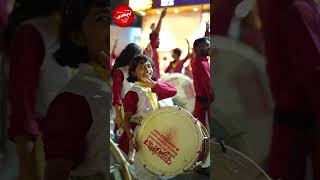 Dhol Pathak Baramati vadak dholpathak ganpati pune [upl. by Attelrahs]