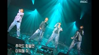 Noel  Even painful 노을  아파도 아파도 Music Camp 20040612 [upl. by Adnilg]