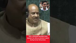 TMCs Abhishek Banerjee mute speaker Om Birla on Farmers Death in Protest [upl. by Anirol174]