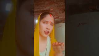 song bhojpuri dance youtubeshort [upl. by Ymer]